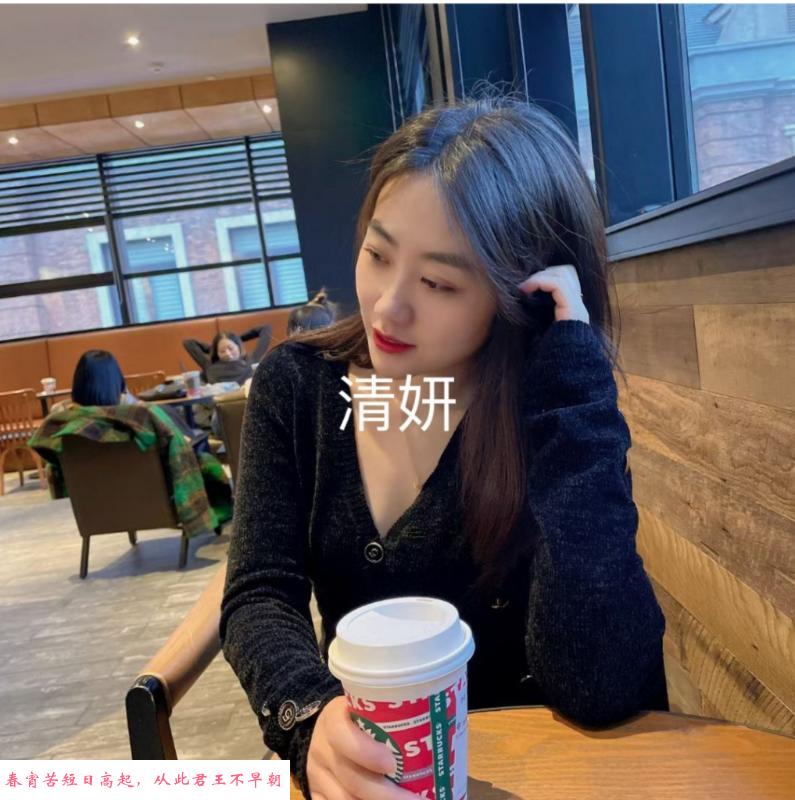 姐妹花双飞 第1张