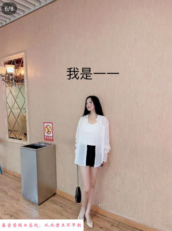 姐妹花双飞 第3张