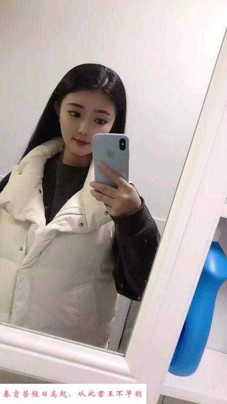 建邺D胸桃夭 第2张