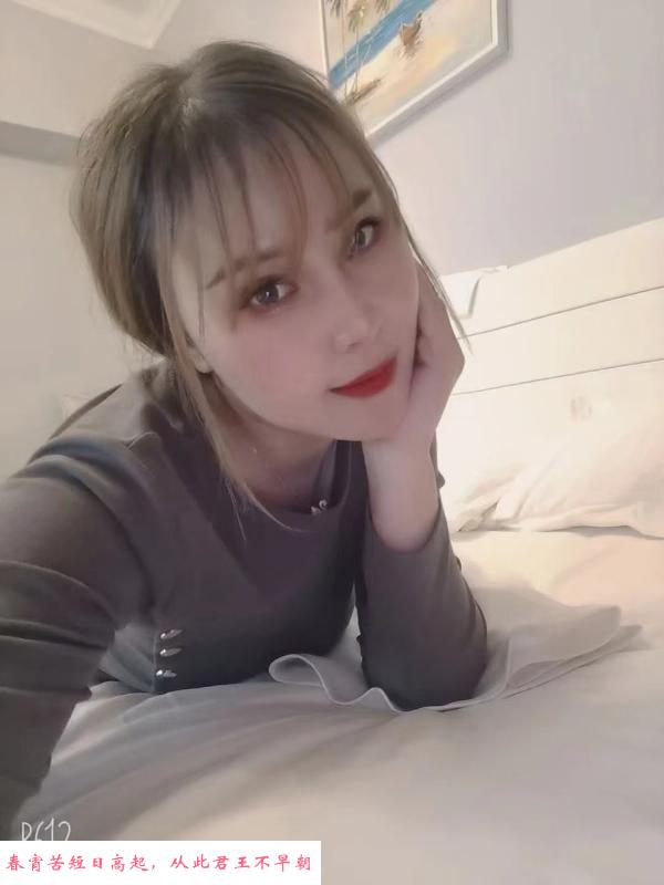 华阳微胖御姐 第1张