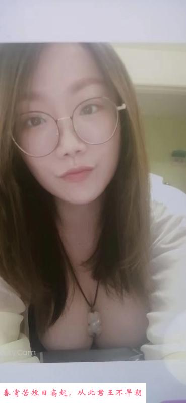 宝安兼职巨乳 第3张