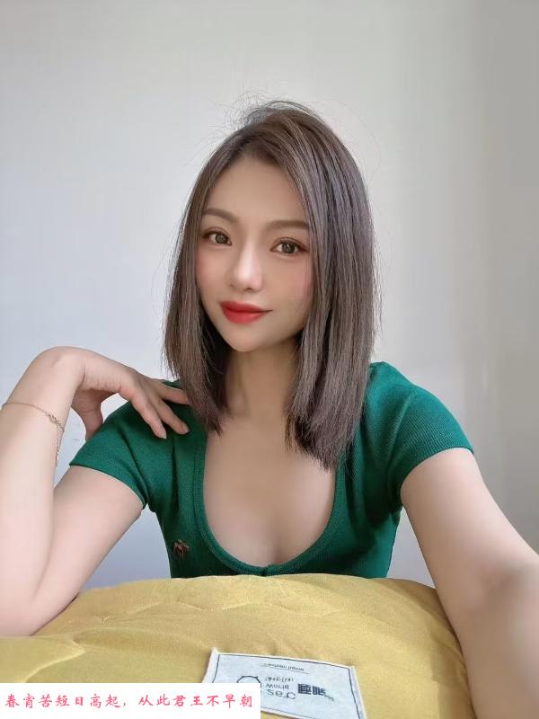 河北美少女媛媛 第1张