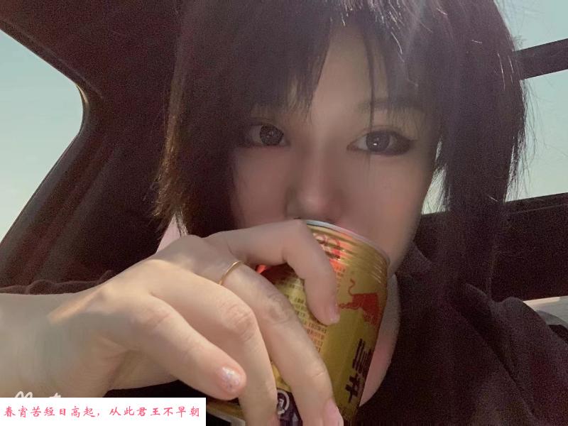 长春车震吴小鱼 第4张