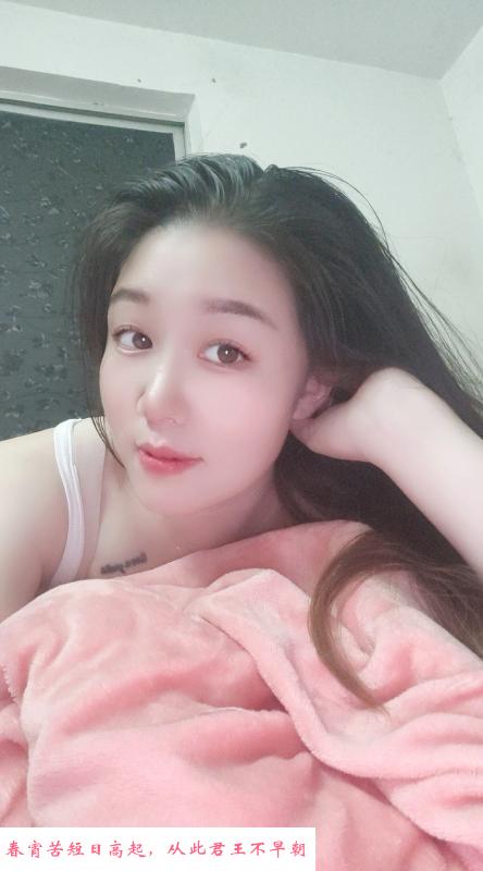 榨汁美少妇桃子 第1张