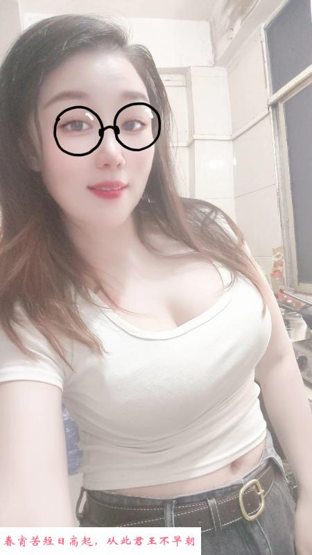 榨汁美少妇桃子 第3张