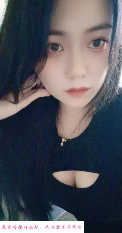 龙岗听话乖巧妹子 第1张