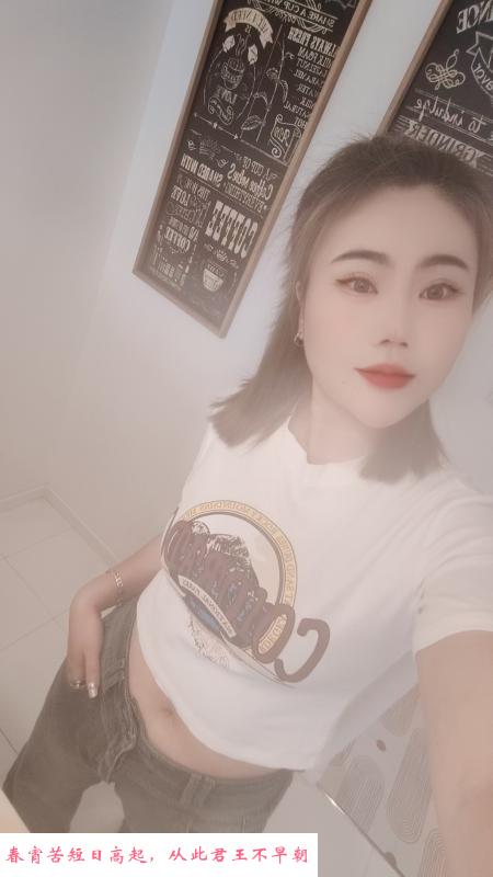 福田巨乳 第4张