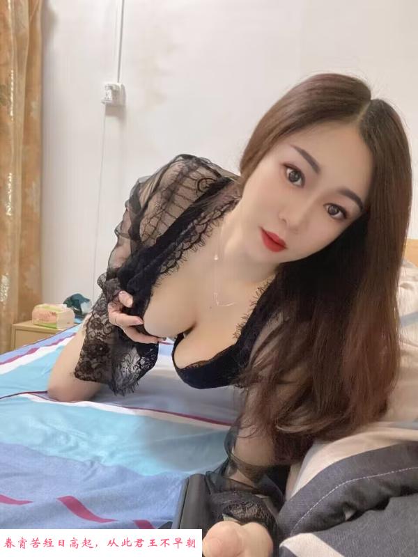 龙华区大波妹夕夕 第1张