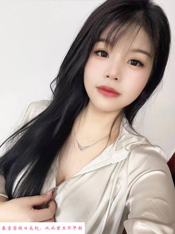 颜值妹子服务好 第3张