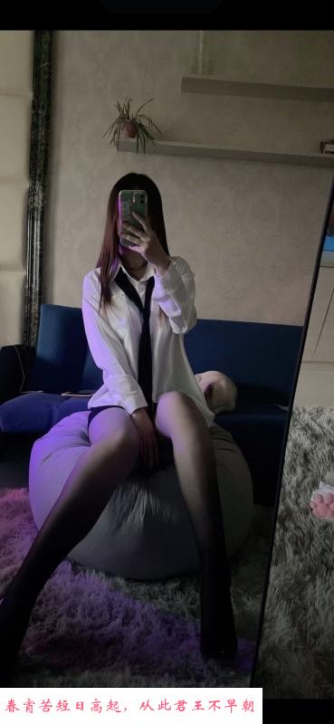 骚气的兰兰 第2张