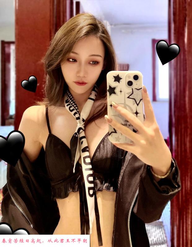 上海苗条小妹 第2张