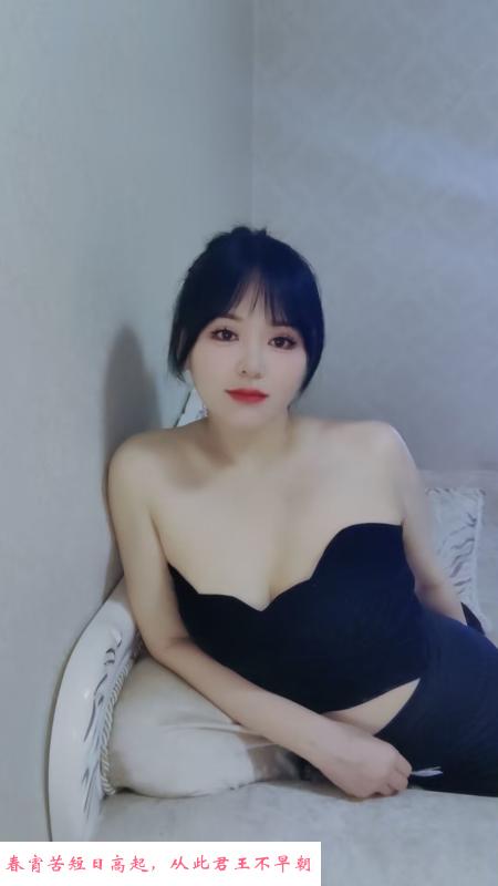 二刷欲女小可 第2张