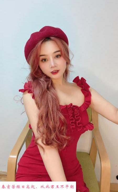 迈皋桥小巧抱插 第2张