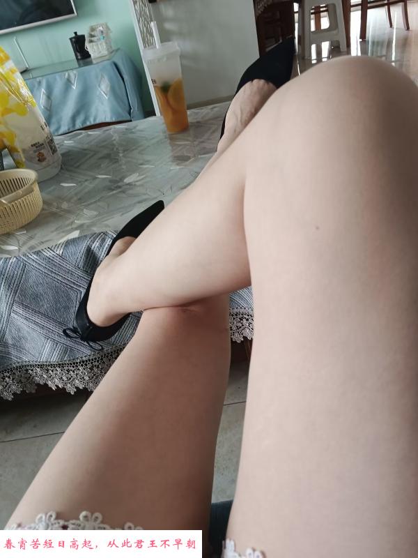 瑶海熟女 第1张