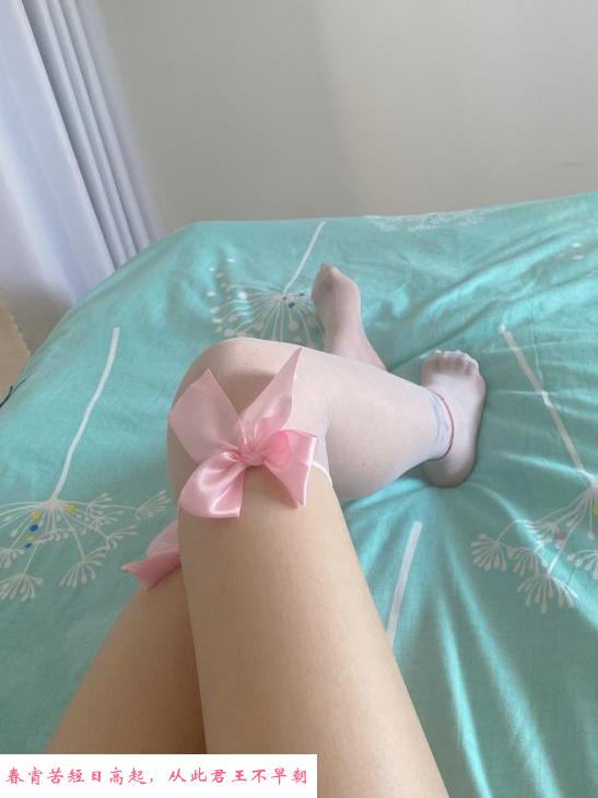 栖霞大奶小龙女 第3张