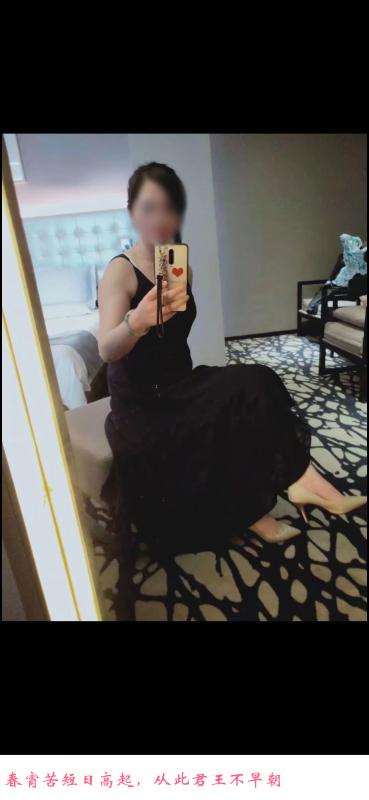 女s小辣妈 第2张