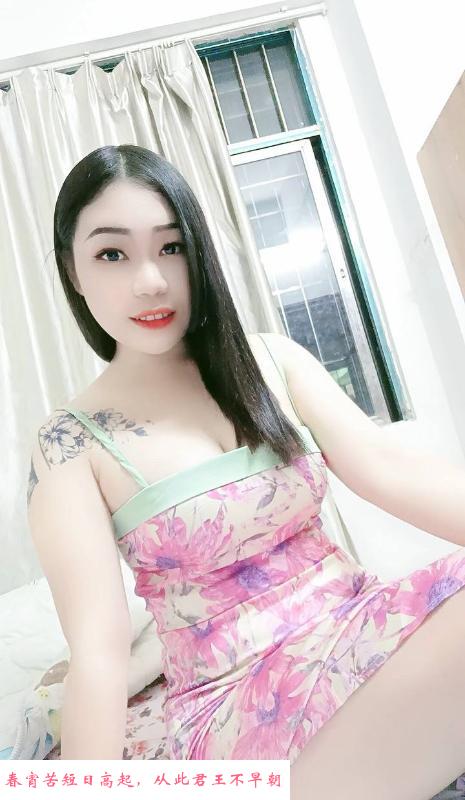 风骚肥臀老师 第1张