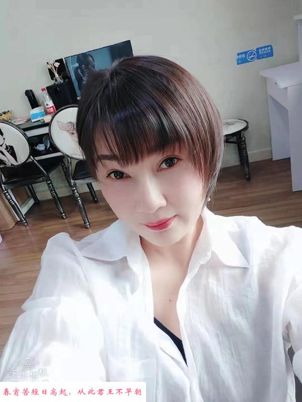 滨江泄火 第2张