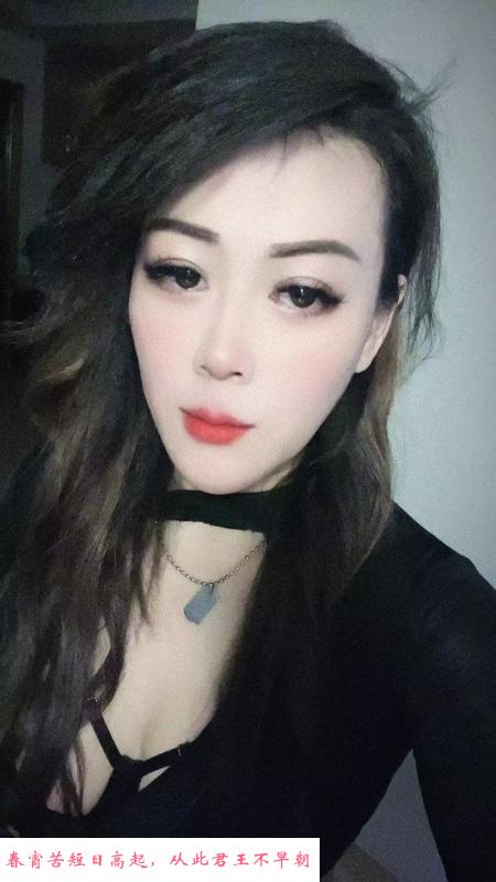 芜湖小少妇 第2张