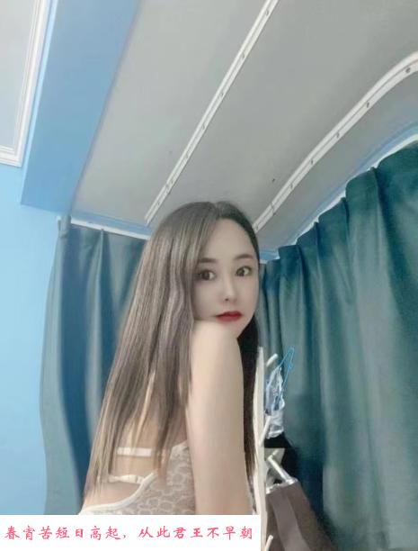 秦淮慧敏 第1张