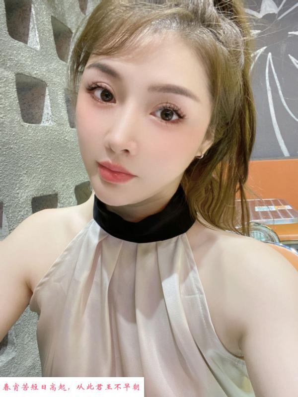 身材很棒的服务系老师 第1张