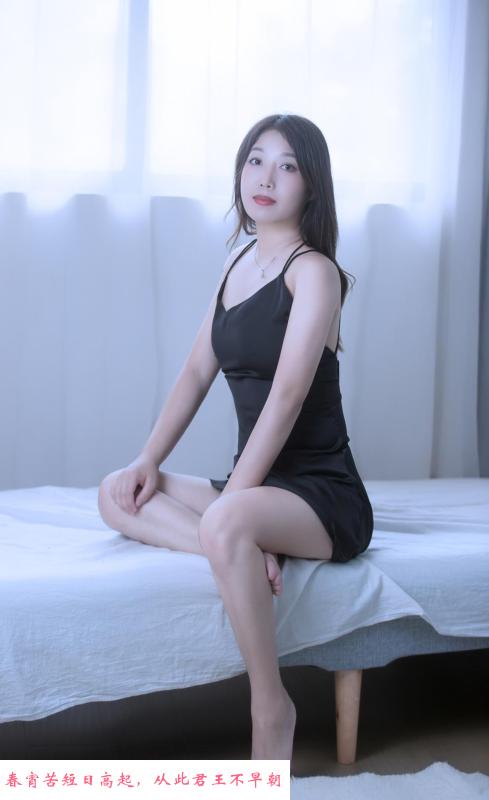 嘉禾小美妇三妹 第2张