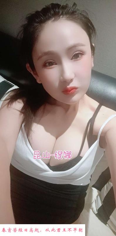 甜美系列少妇 第2张