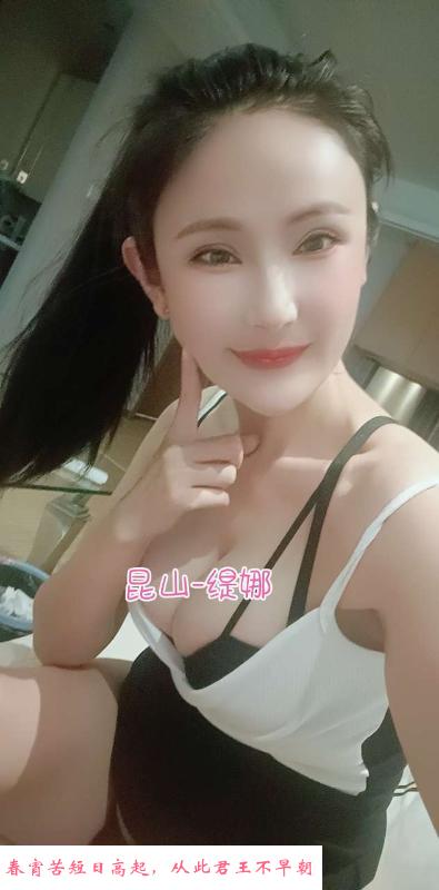 甜美系列少妇 第4张