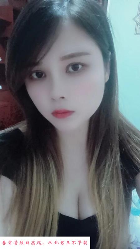 身材服务不错的妹子 第1张