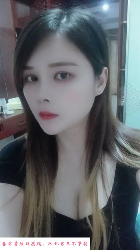 身材服务不错的妹子 第2张