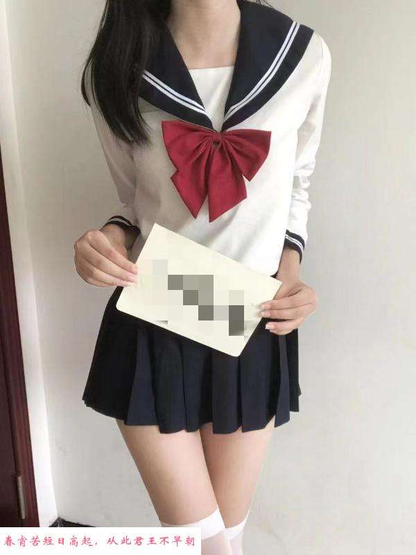 闵行JK楚楚 第1张