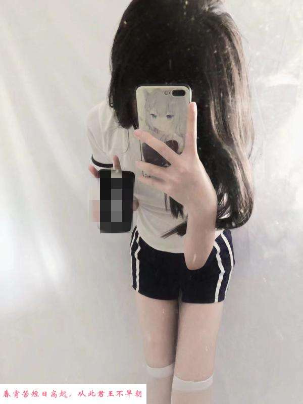 闵行JK楚楚 第2张