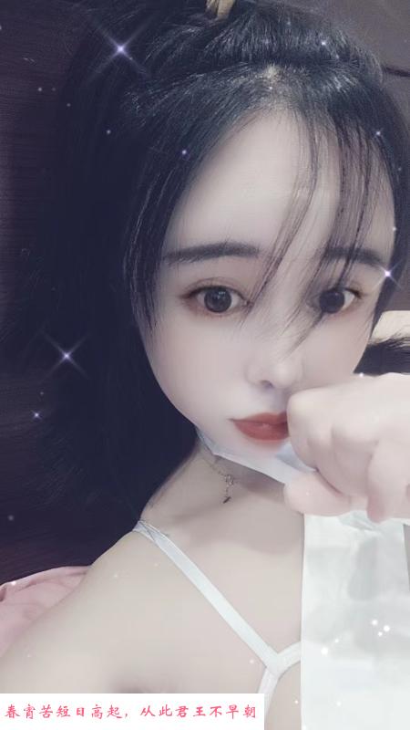 相城双飞姐妹花 第2张
