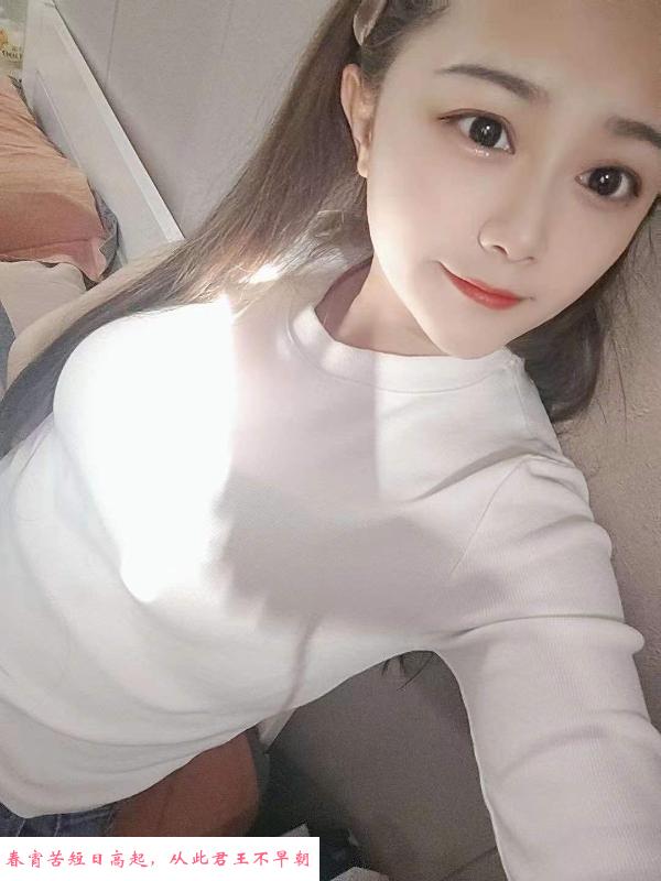 邻家小妹 第3张