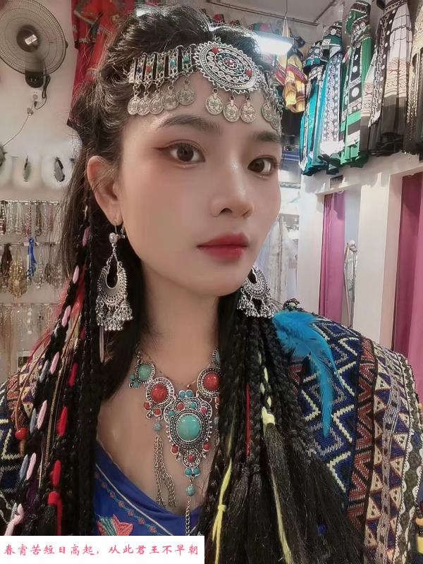 颜值小美女雅雅 第1张