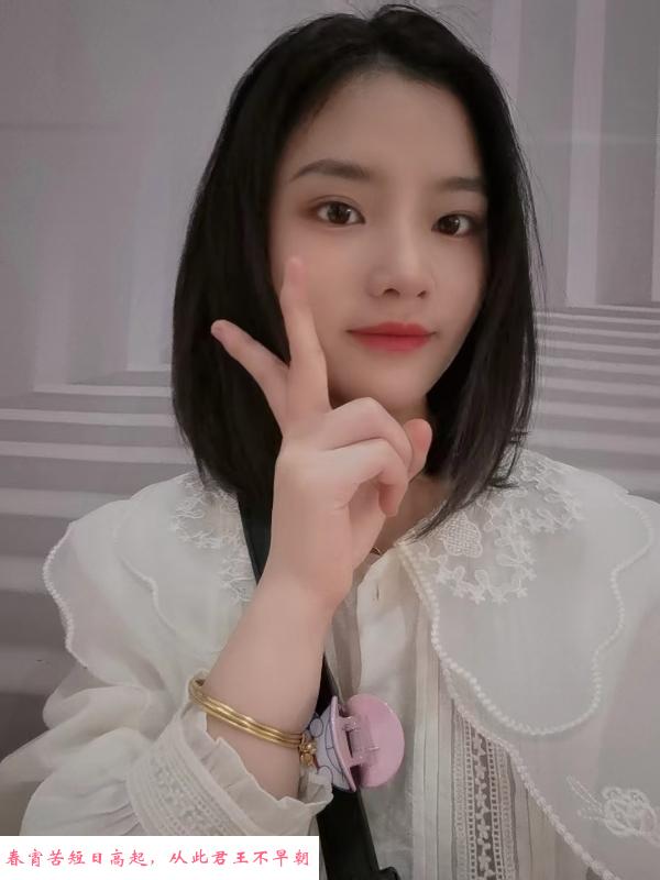 颜值小美女雅雅 第2张
