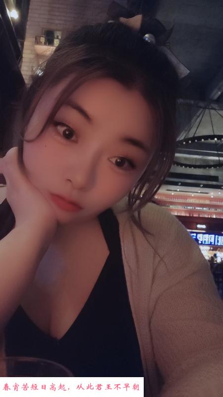 渝北区丰满少妇 第1张