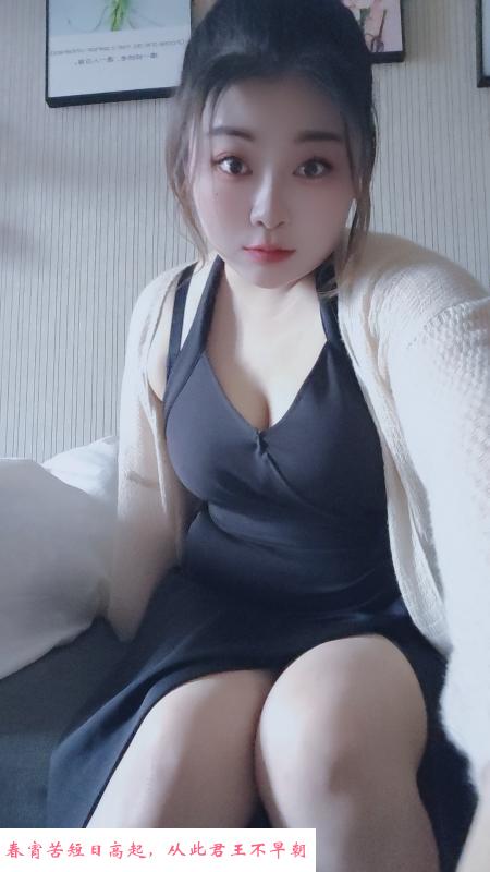 渝北区丰满少妇 第4张