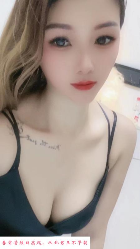 白云区性价比小七 第1张