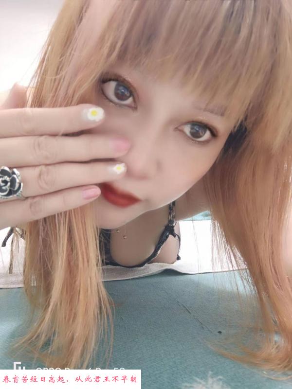 姑苏骚熟女活好性价比 第1张