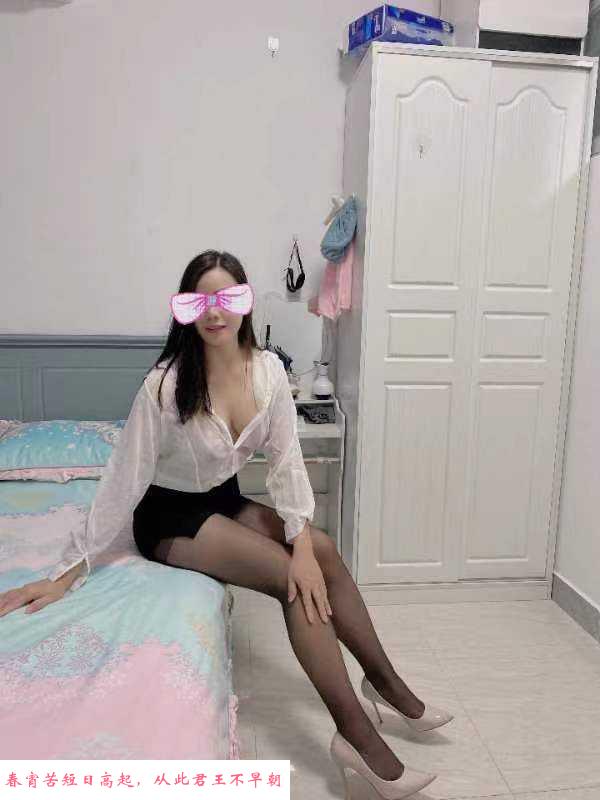 拱北关口少妇菲儿 第1张