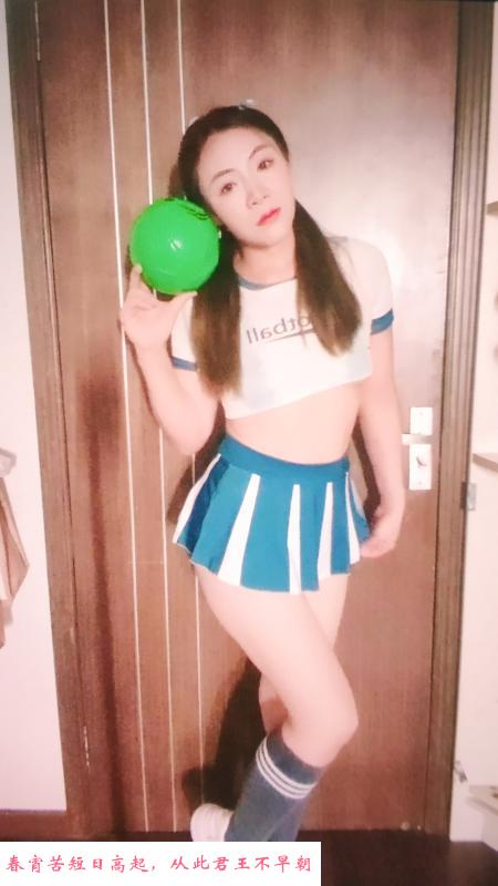 江宁美臀少妇 第1张