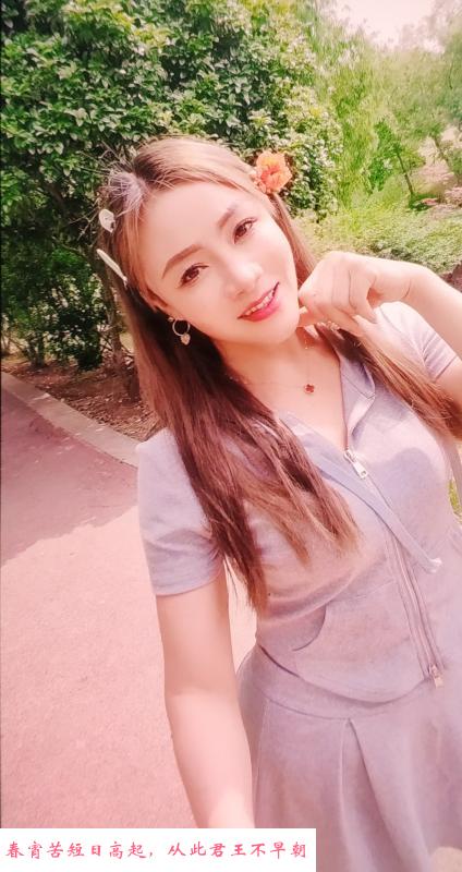 江宁美臀少妇 第2张