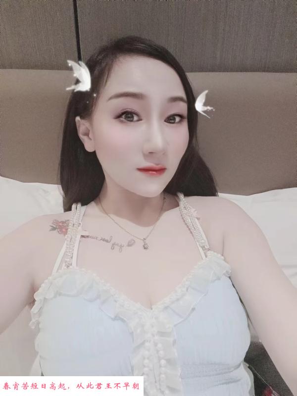 长沙英子 第2张
