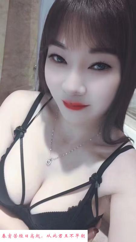 妩媚少妇 第3张