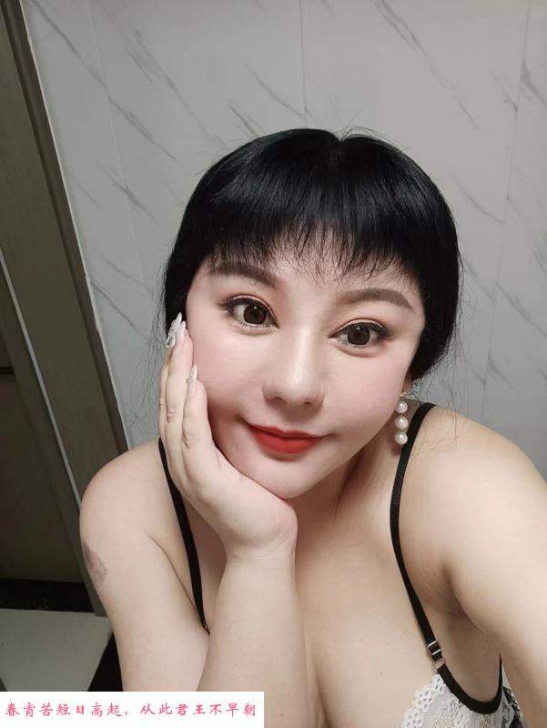 爆乳性价比熟女 第1张