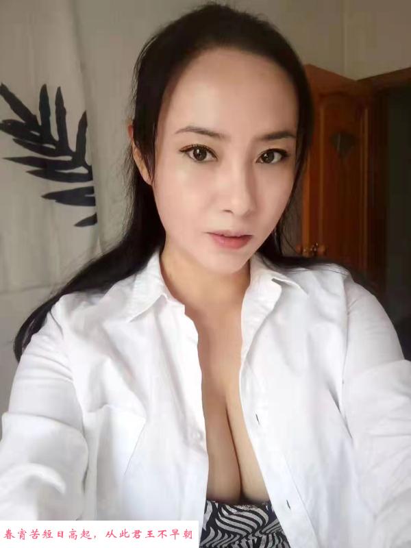 大东性格好熟女 第2张