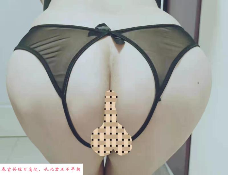 铁西北二路熟女 第2张