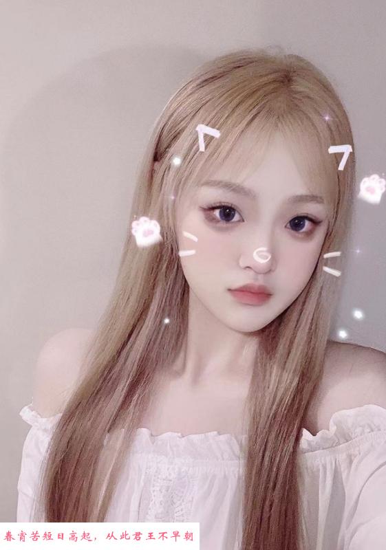 高挑小美女 第1张
