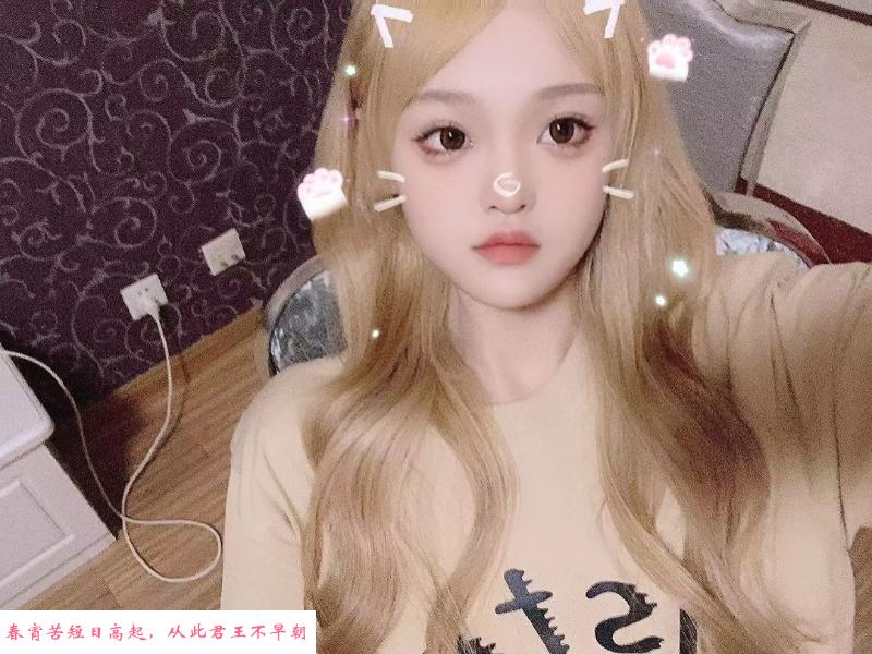 高挑小美女 第2张